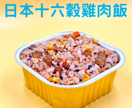 健美食品