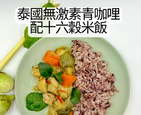 午餐到會
