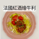 午餐到會